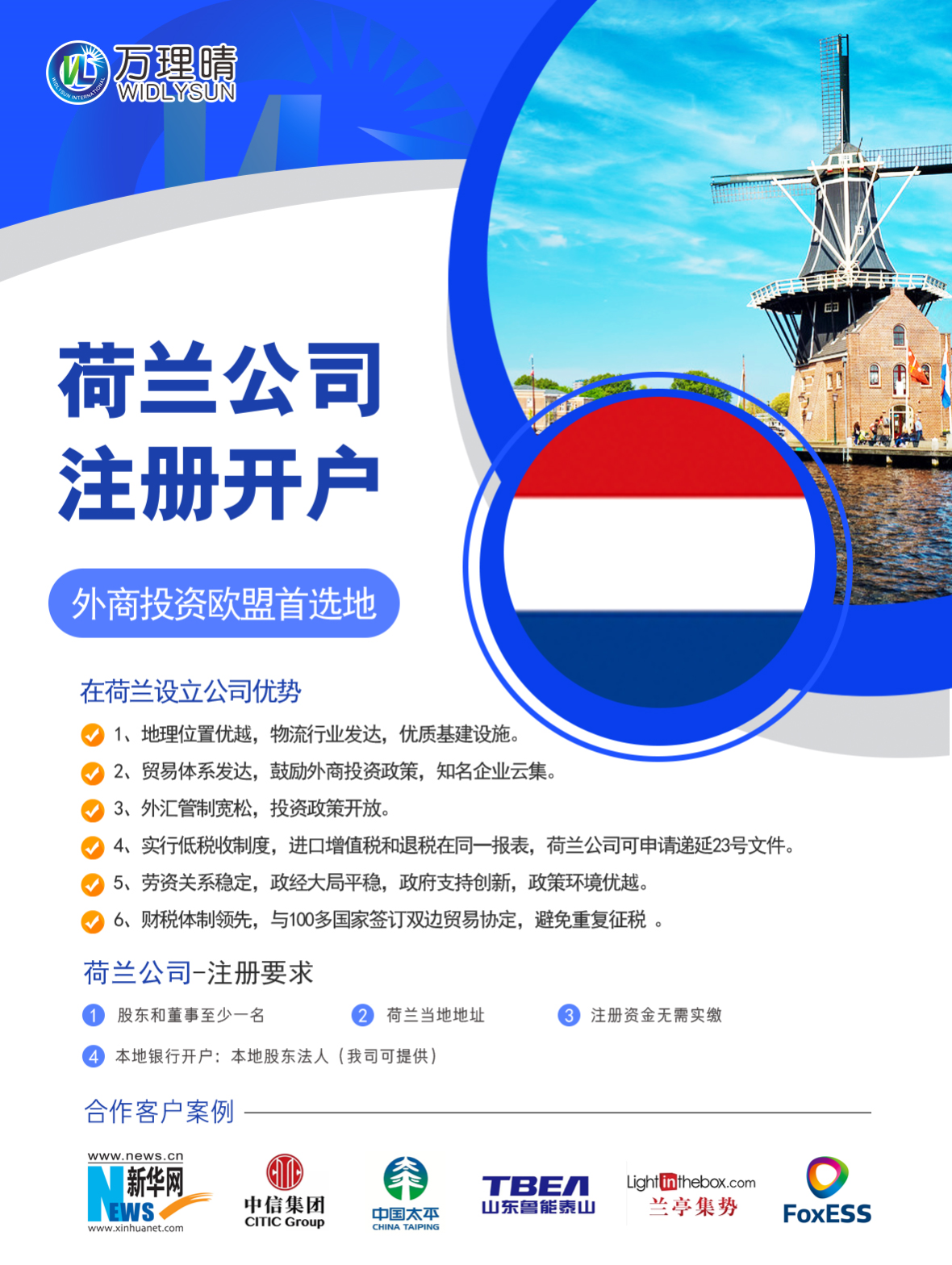 c8d92fb2130abd801fe42eccc57bd5c.jpg